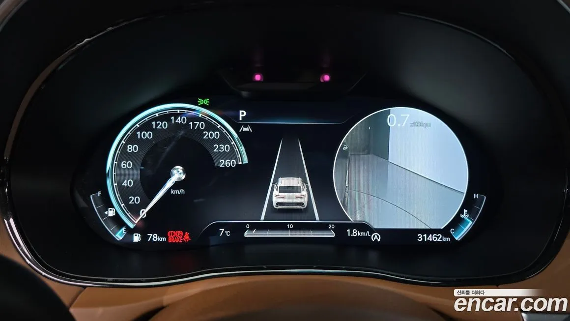 Genesis GV70 2023 из KR, фото 5