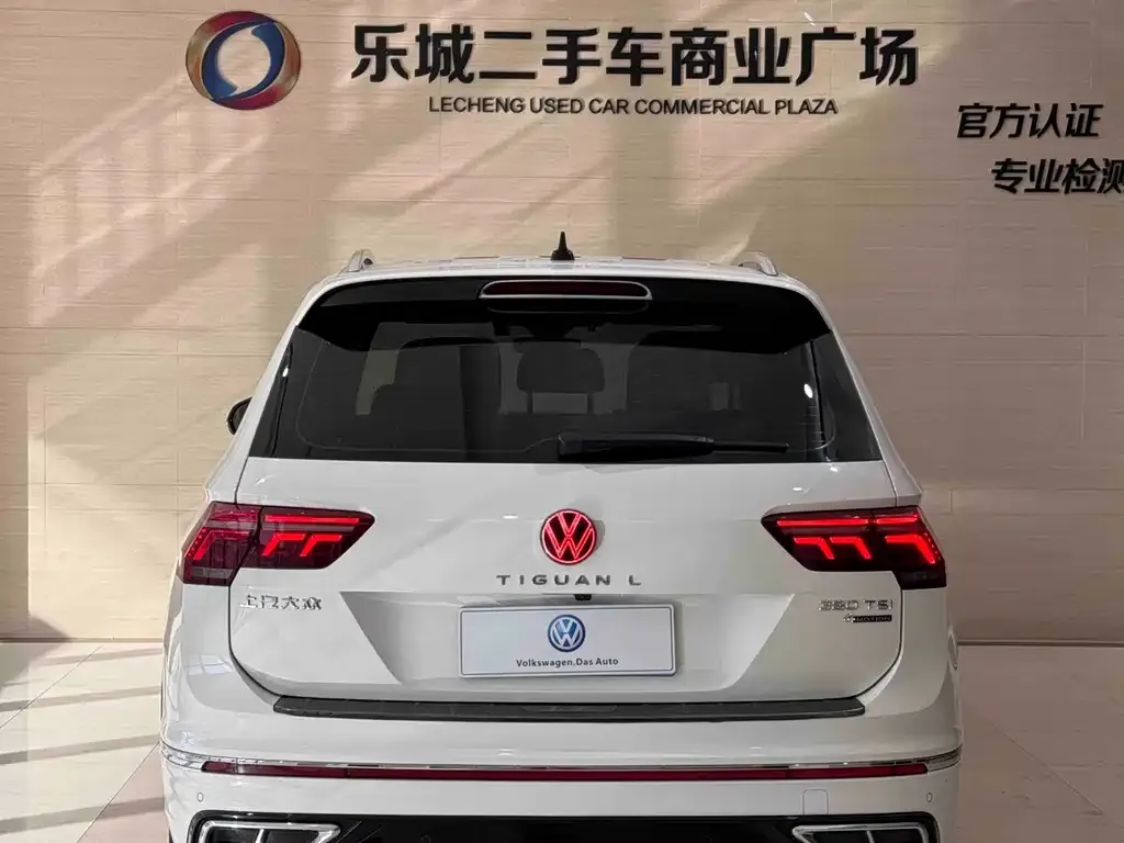 Volkswagen Tiguan L — фото 7