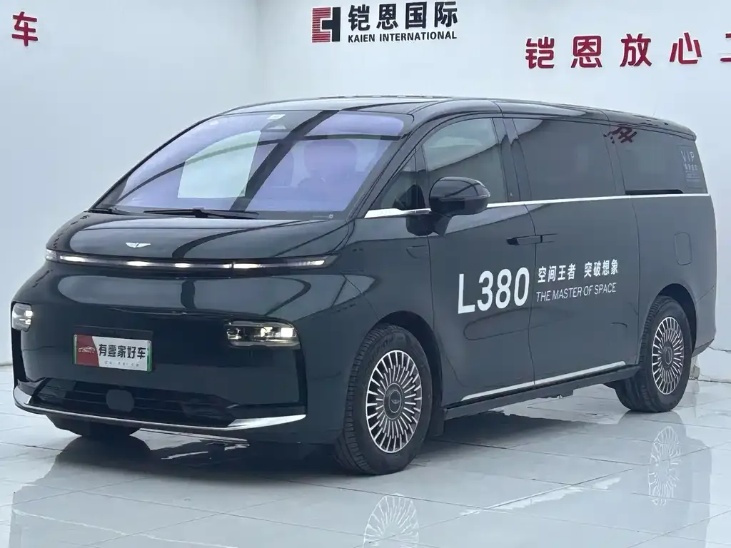 Geely Yizhen L380 — фото 1