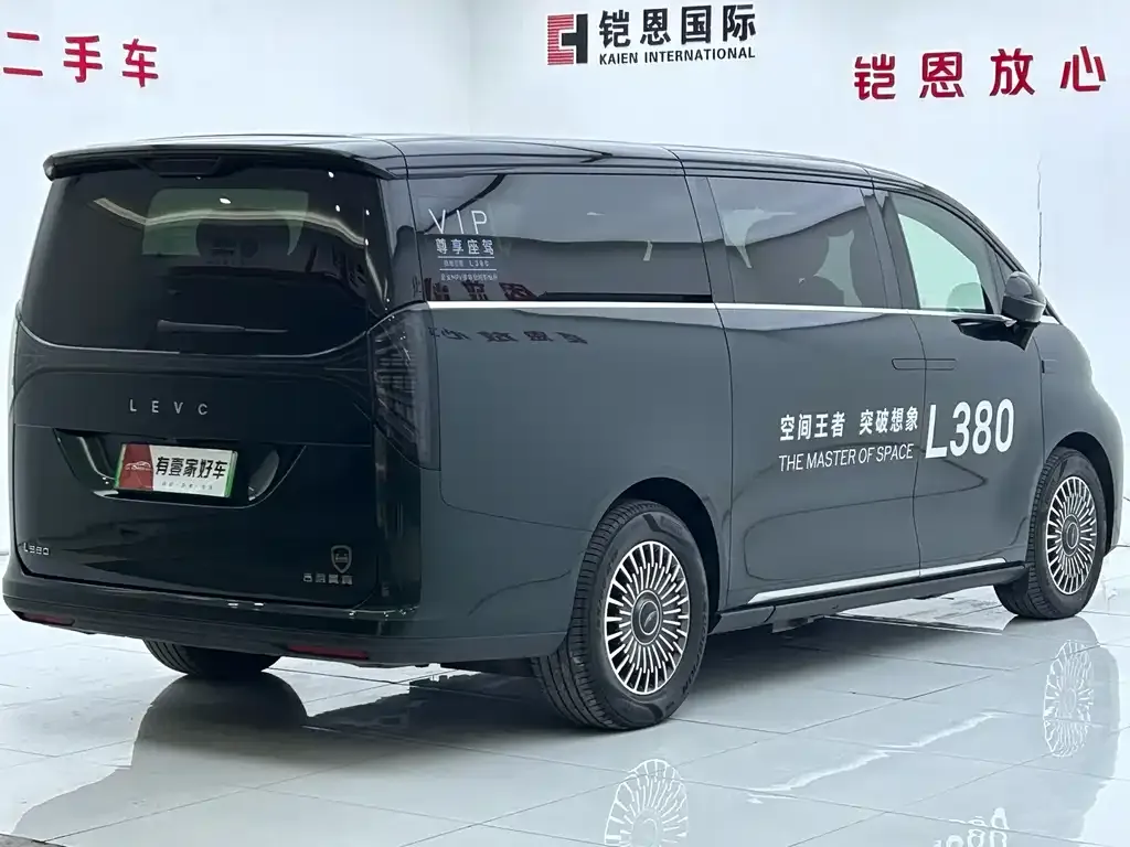 Geely Yizhen L380 — фото 2