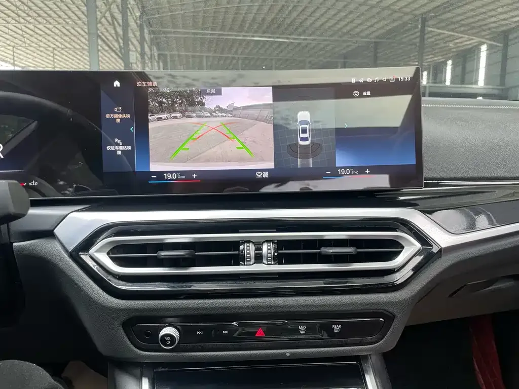 BMW 3 Series 2023 из CN, фото 9
