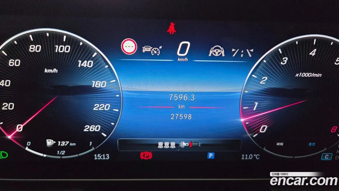 Mercedes-Benz GLC-Class 2024 из KR, фото 6