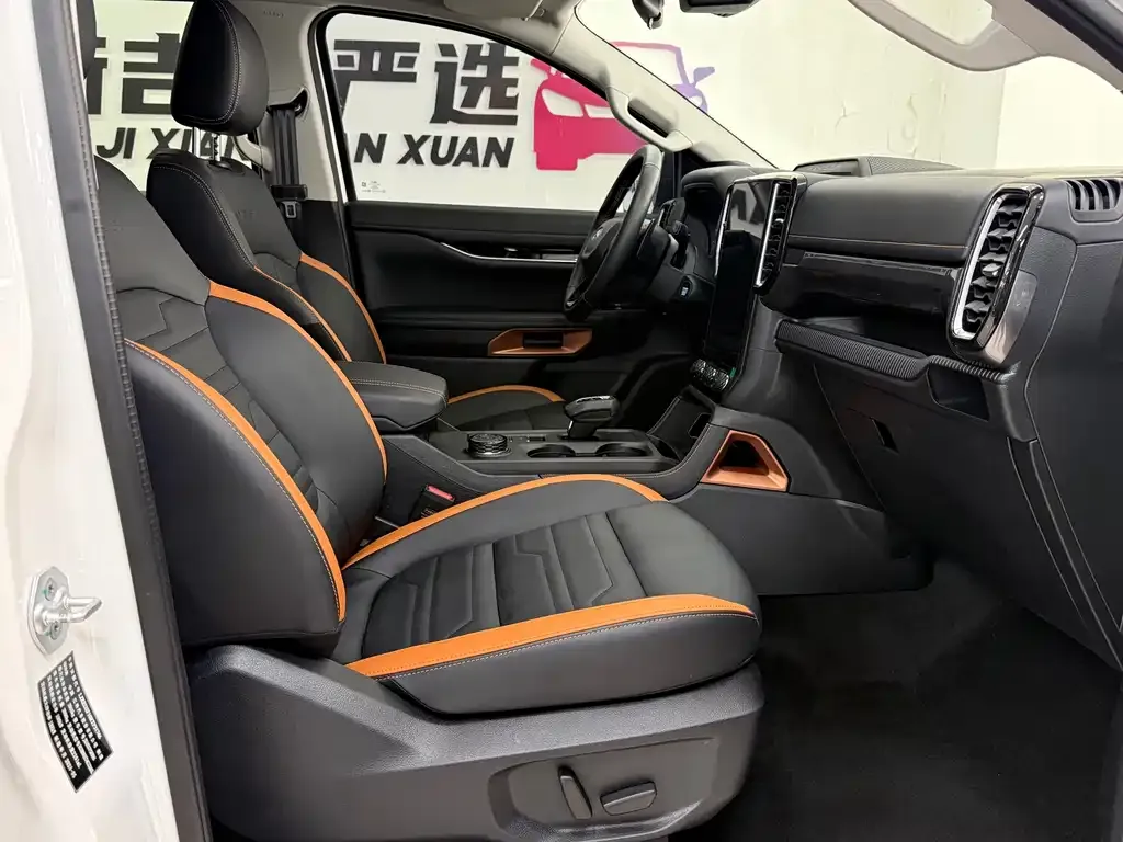 Ford Ranger 2024 из CN, фото 4