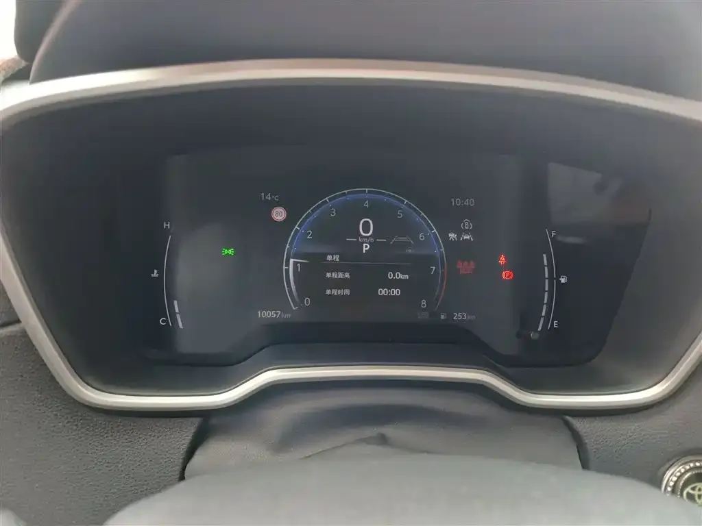 Toyota Frontlander 2023 из CN, фото 8