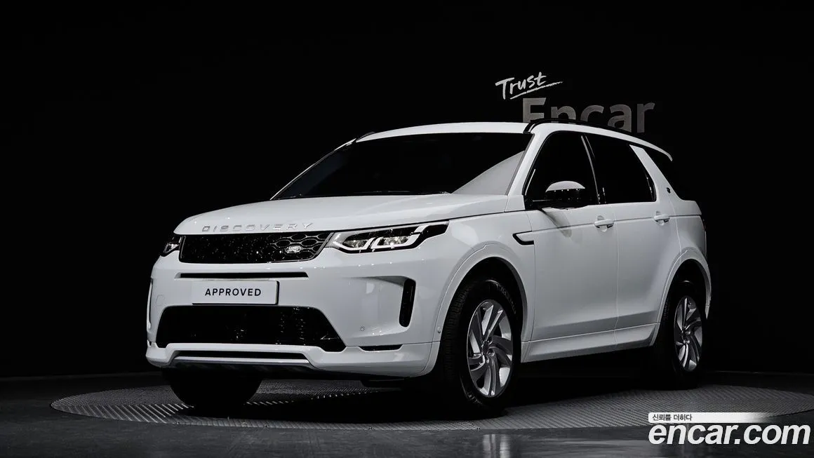 Land Rover Discovery Sport — фото 1