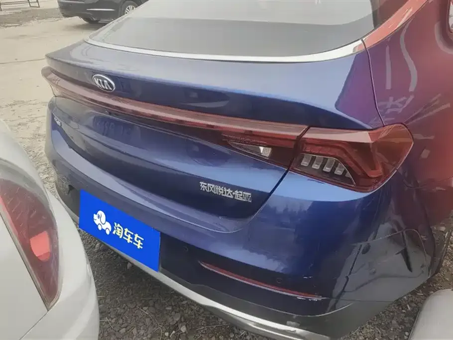 Kia K5 2021 из CN, фото 9
