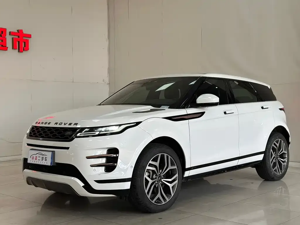 Land Rover Evoque
