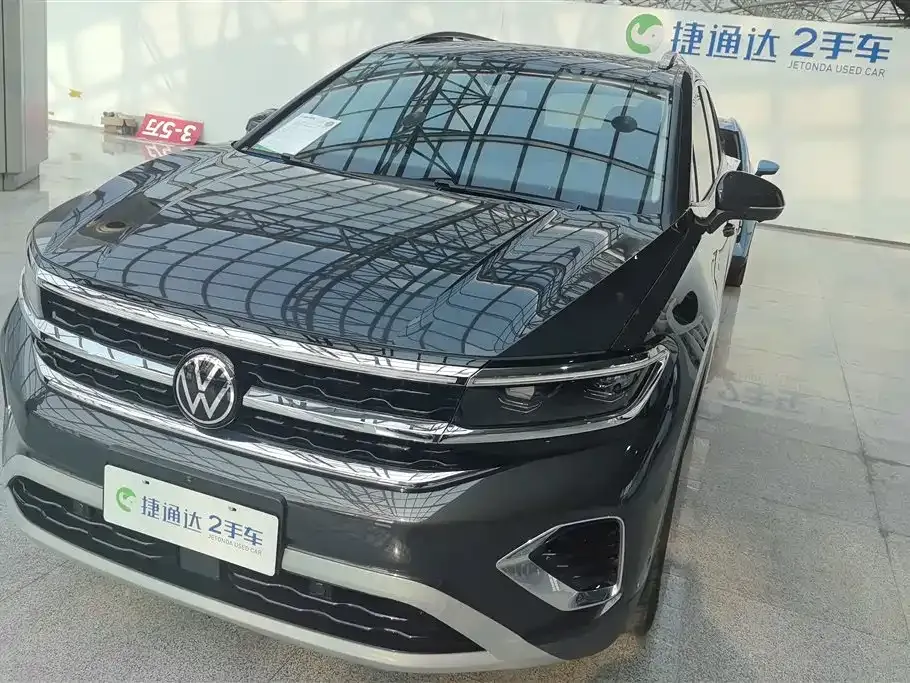 Volkswagen Talagon 2023 из CN, фото 1