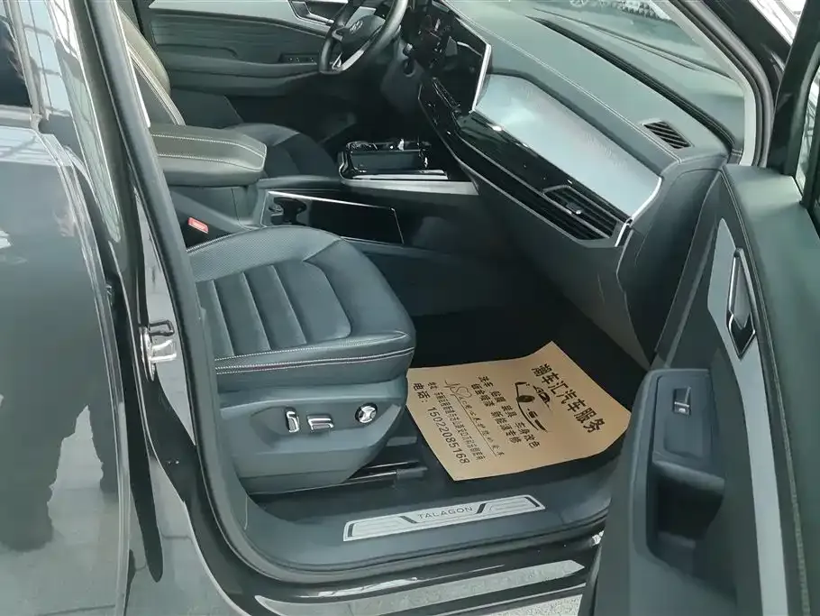 Volkswagen Talagon 2023 из CN, фото 9