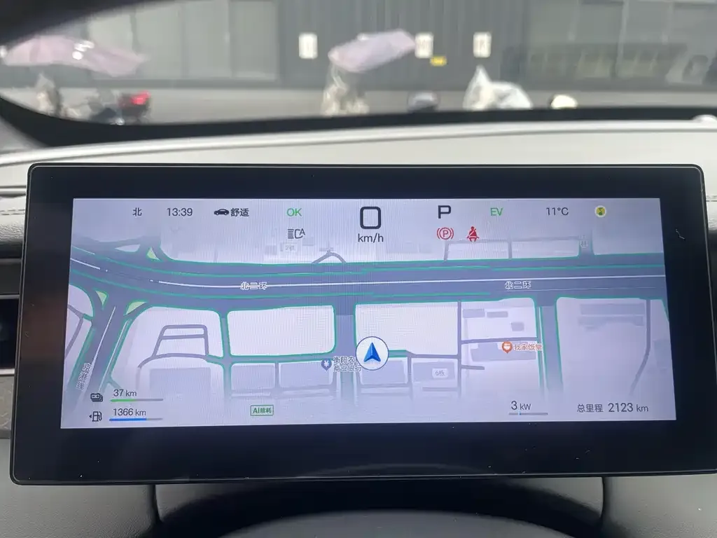 BYD Qin PLUS 2025 из CN, фото 7