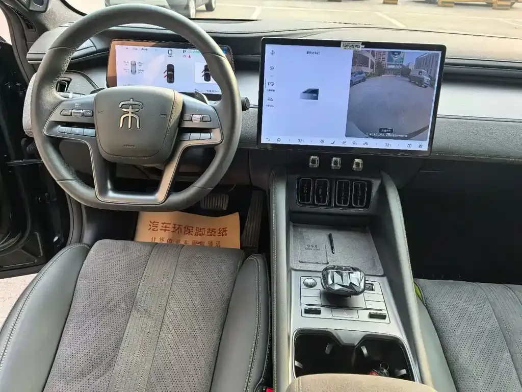 BYD L EV 2025 из CN, фото 5