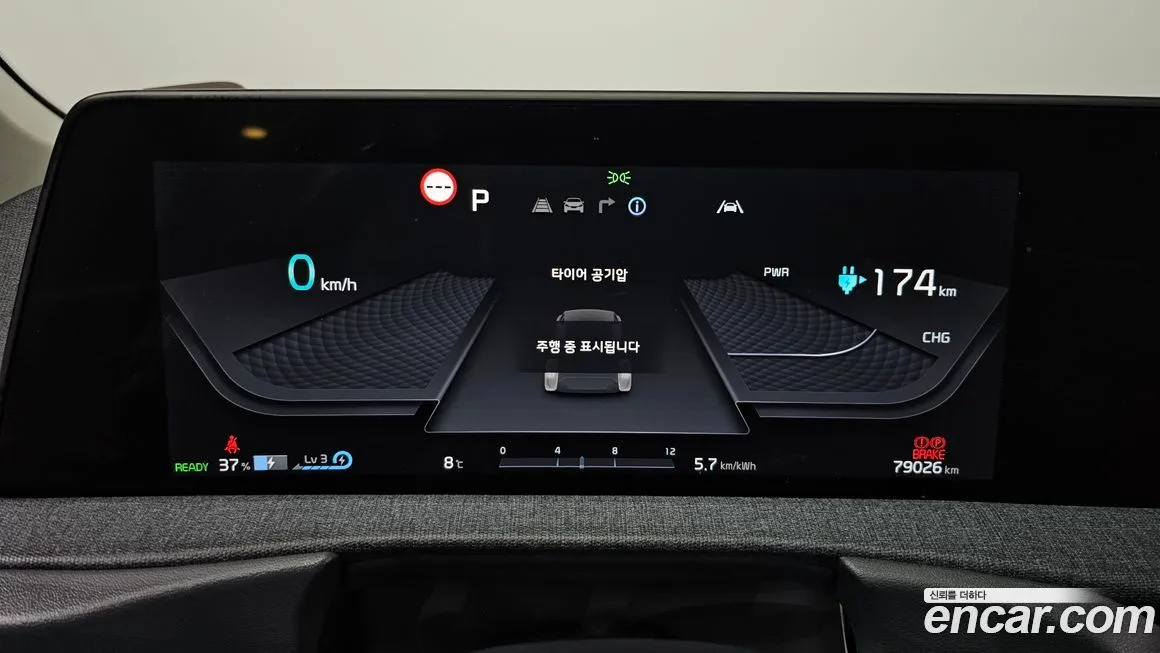 Kia EV6 — фото 9