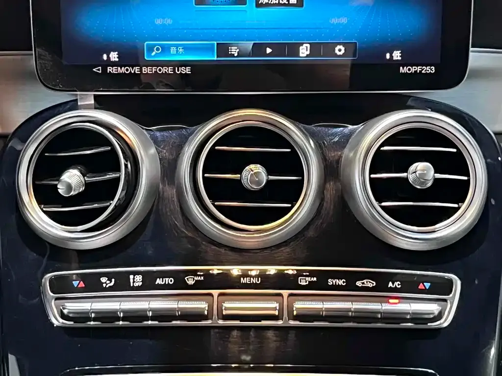 Mercedes-Benz GLC 2022 из CN, фото 3