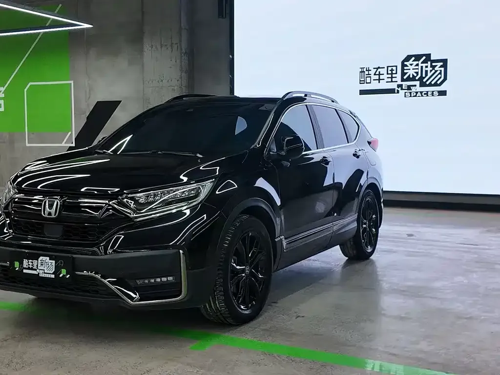 Honda CR-V 2022 из CN, фото 1