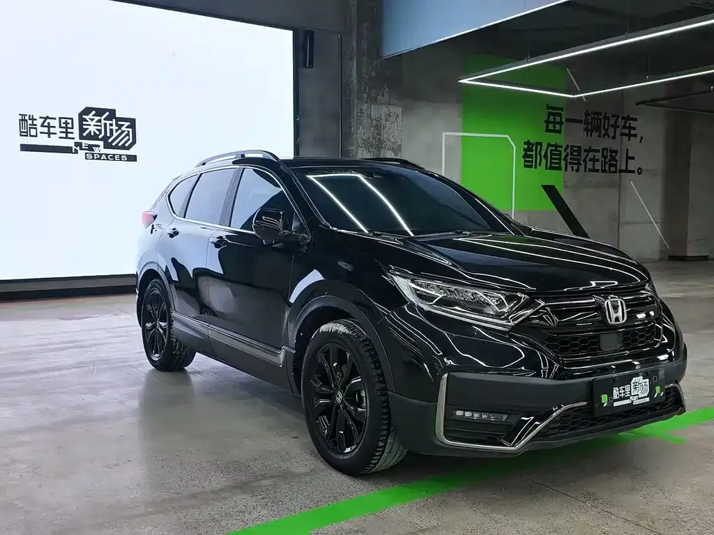 Honda CR-V 2022 из CN, фото 2