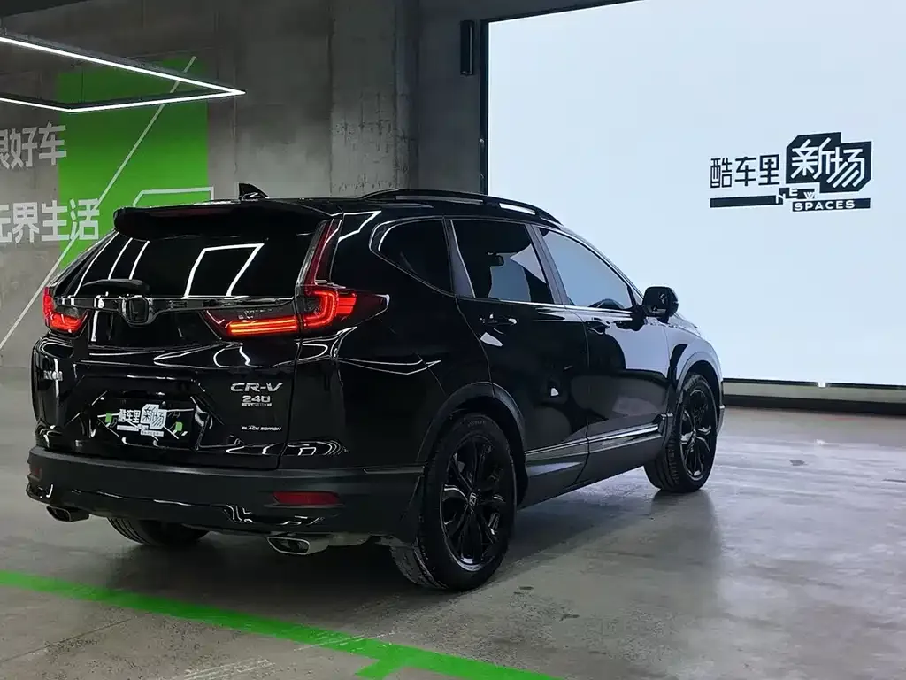 Honda CR-V 2022 из CN, фото 5