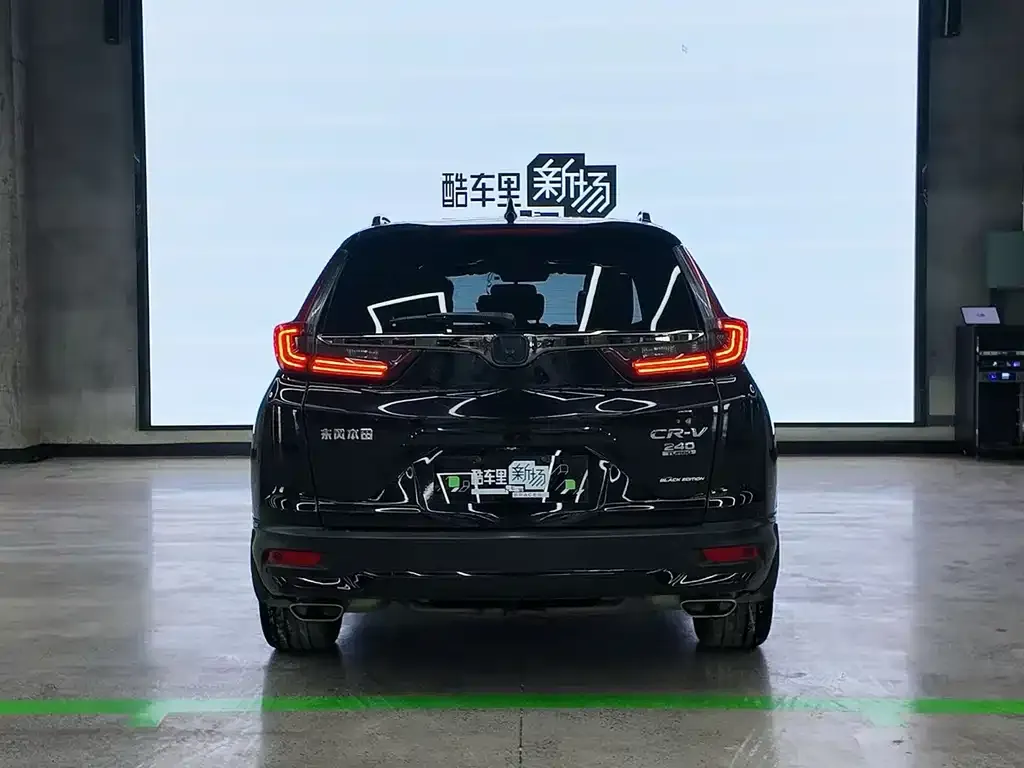 Honda CR-V 2022 из CN, фото 4