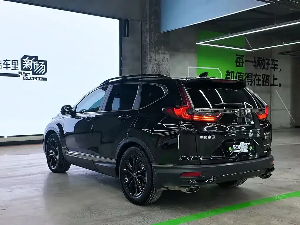 Honda CR-V 2022 из CN, фото 8