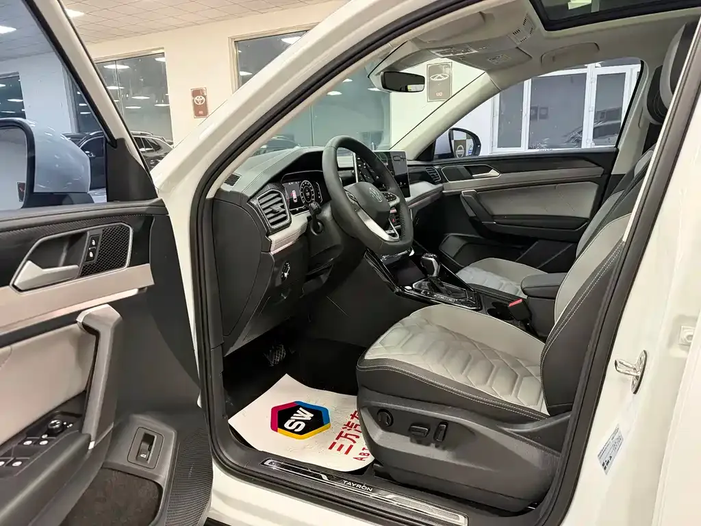 Volkswagen Tayron 2023 из CN, фото 6