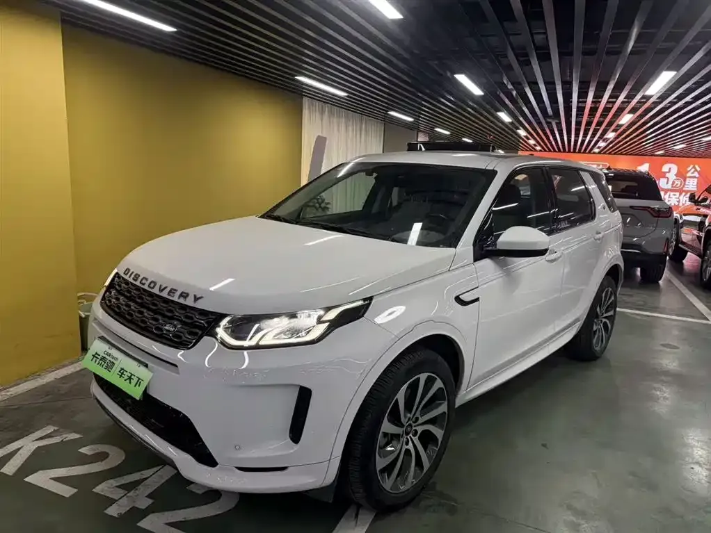 Land Rover Discovery Sport Hybrid