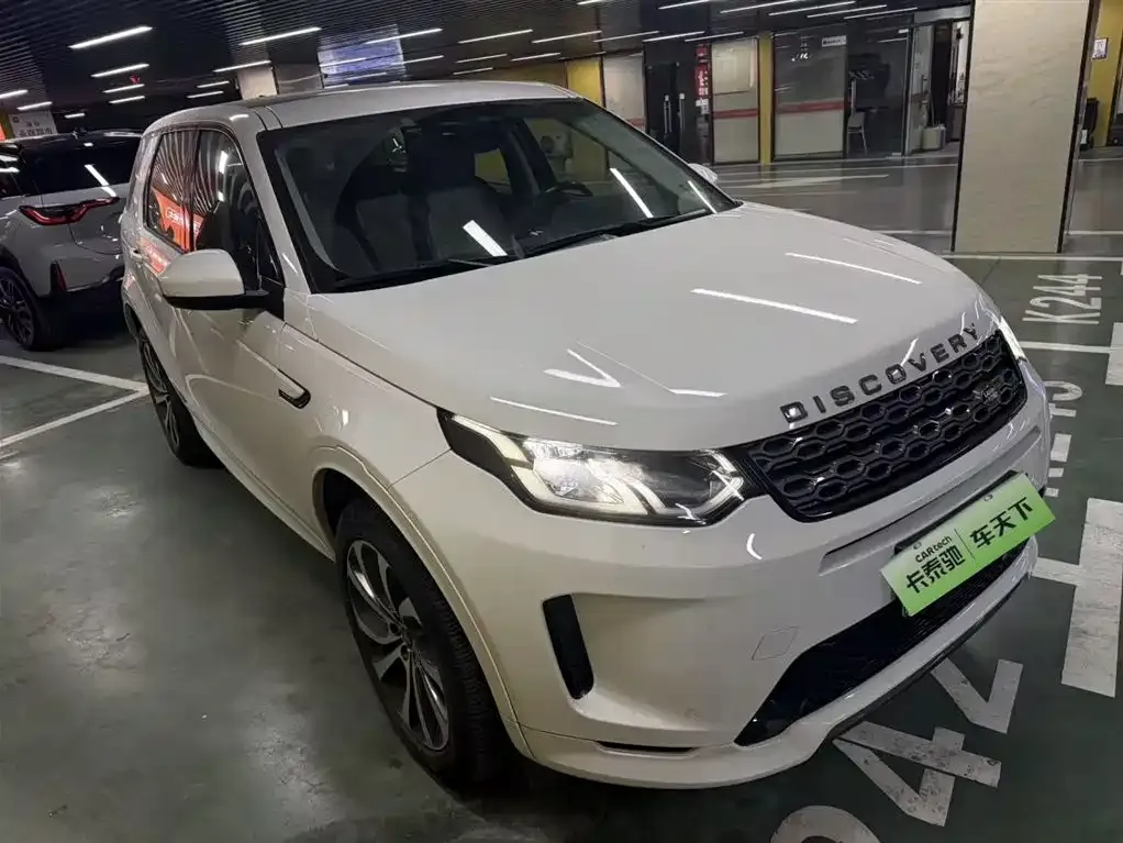 Land Rover Discovery Sport Hybrid 2022 из CN, фото 9