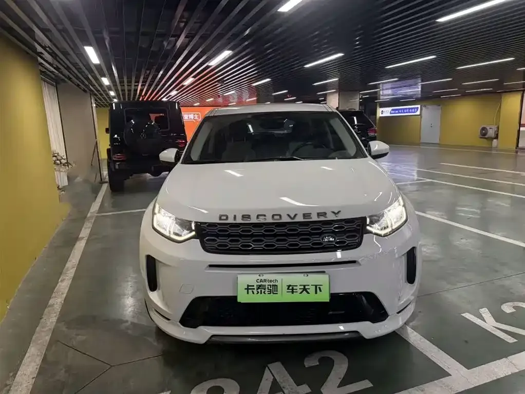 Land Rover Discovery Sport Hybrid 2022 из CN, фото 5