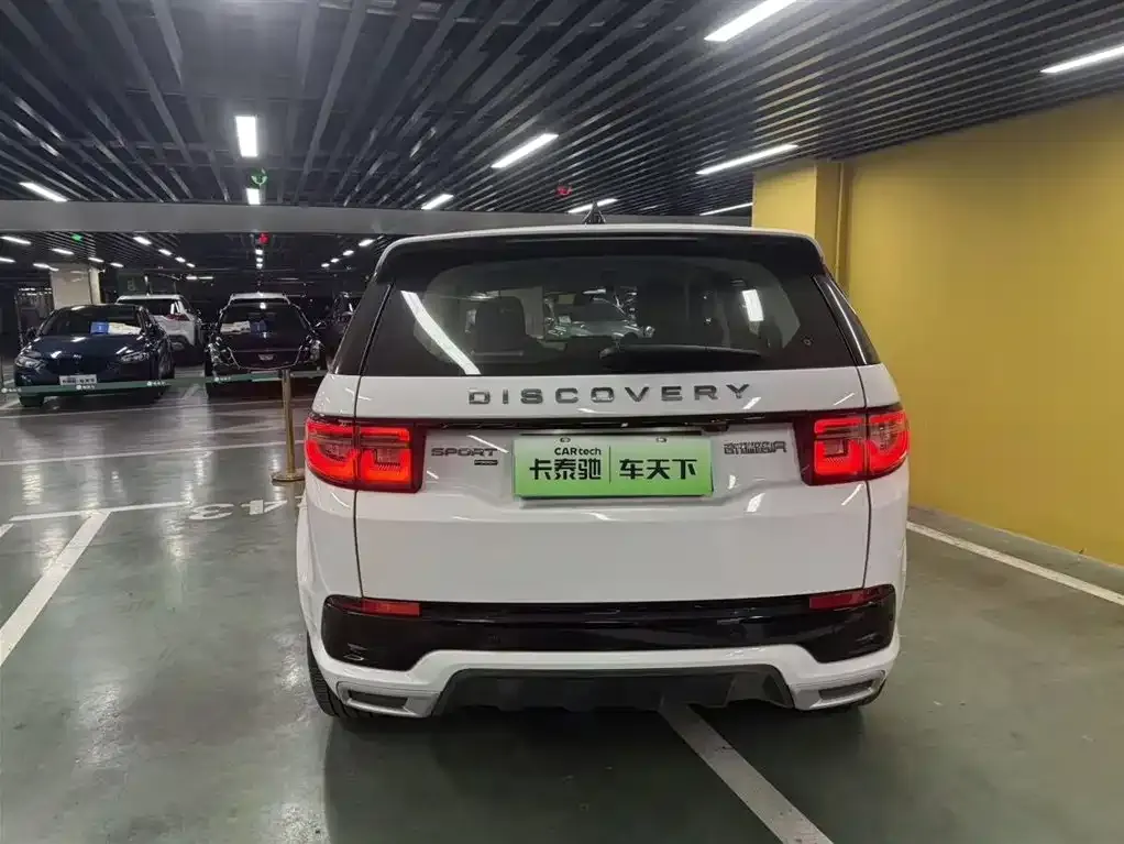 Land Rover Discovery Sport Hybrid 2022 из CN, фото 2