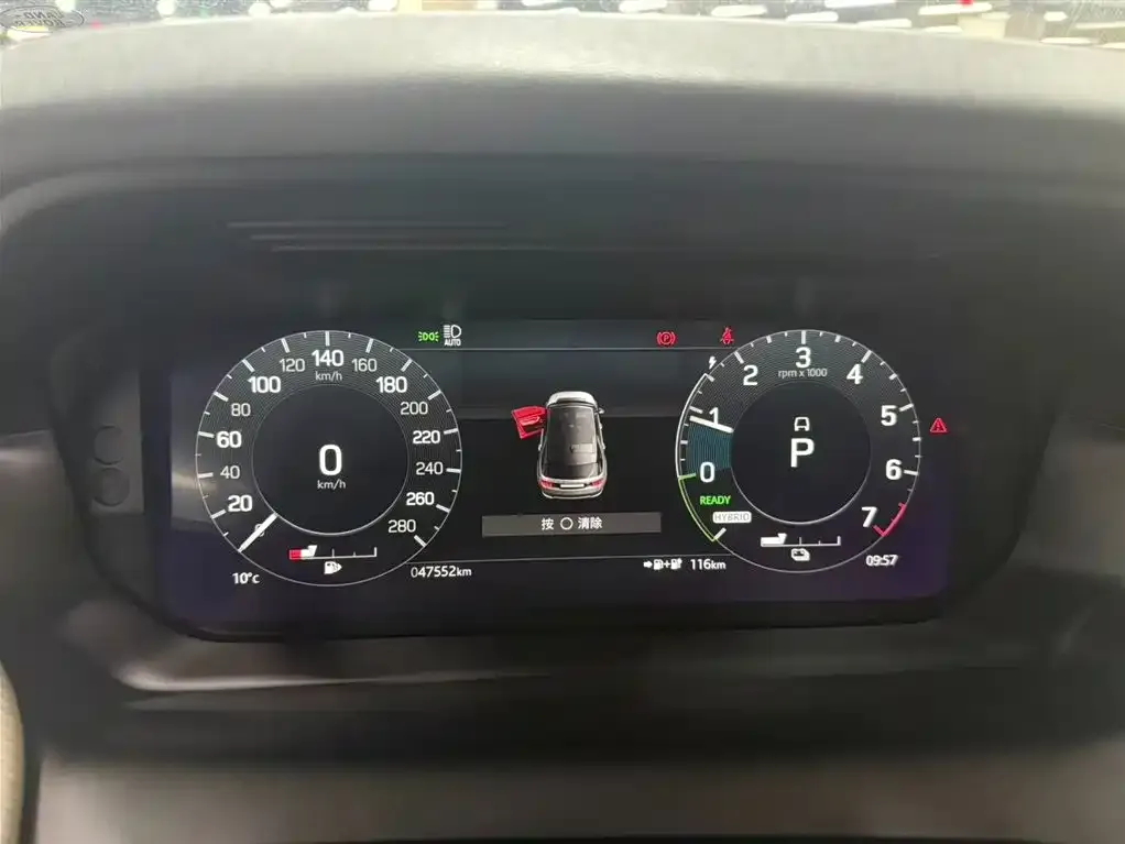 Land Rover Discovery Sport Hybrid 2022 из CN, фото 3