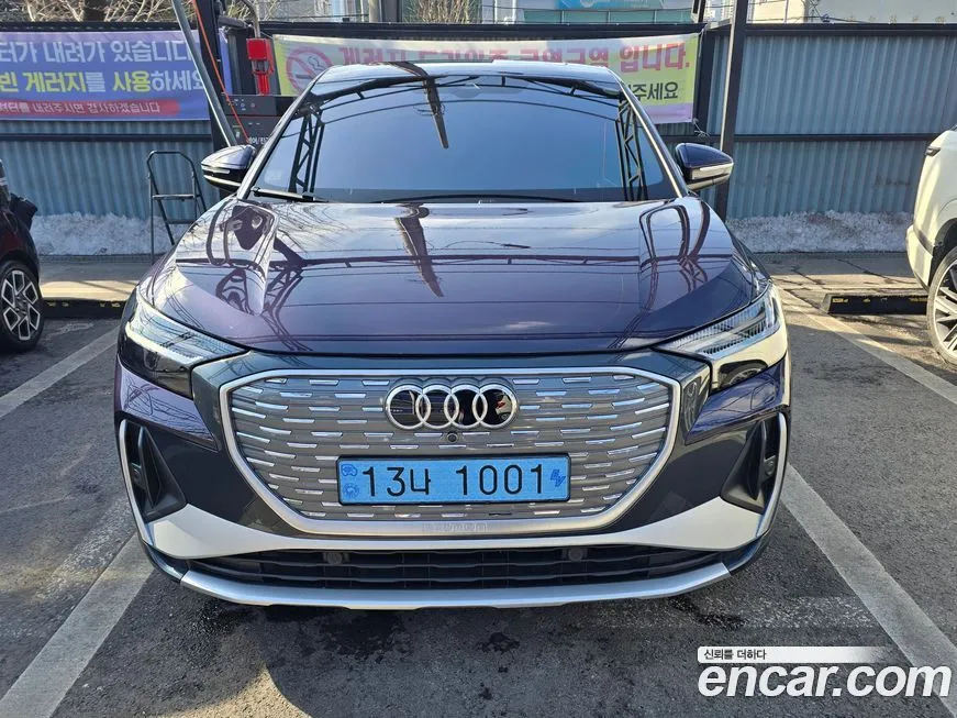 Audi Q4 e-tron 2023 из KR, фото 4