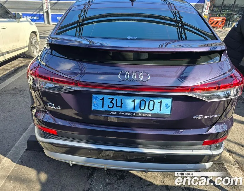 Audi Q4 e-tron 2023 из KR, фото 6