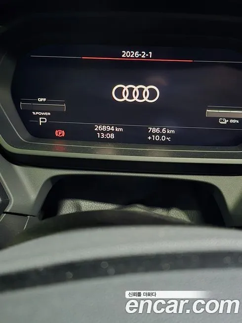 Audi Q4 e-tron 2023 из KR, фото 9
