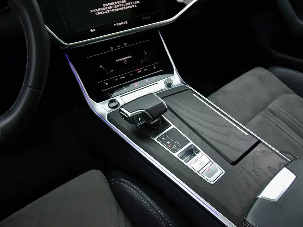 Audi A6L 2023 из CN, фото 3