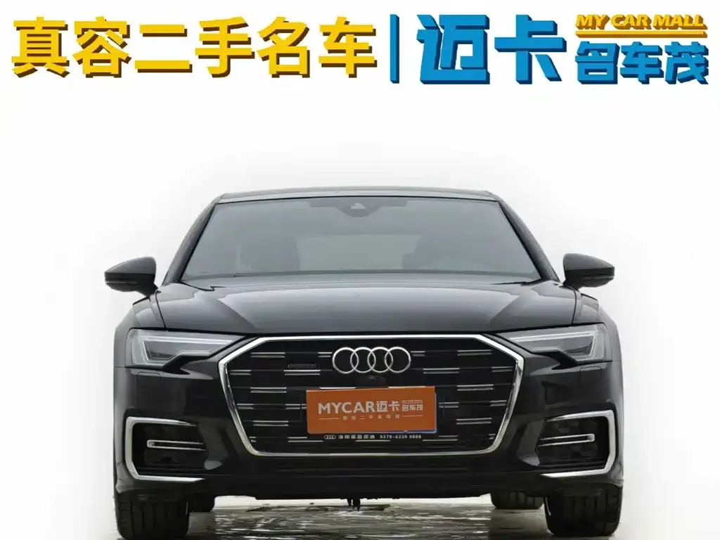 Audi A6L 2023 из CN, фото 9
