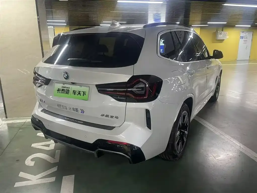 BMW iX3 2023 из CN, фото 5