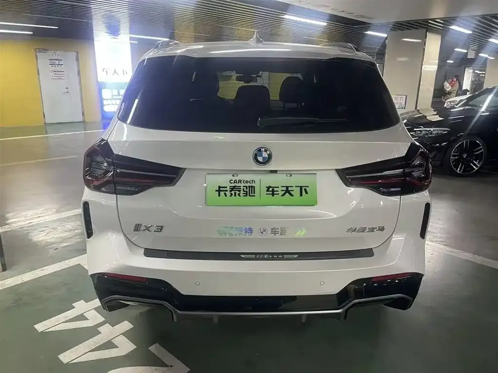 BMW iX3 2023 из CN, фото 4