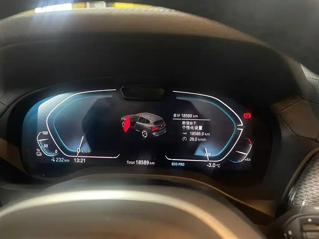 BMW iX3 2023 из CN, фото 9