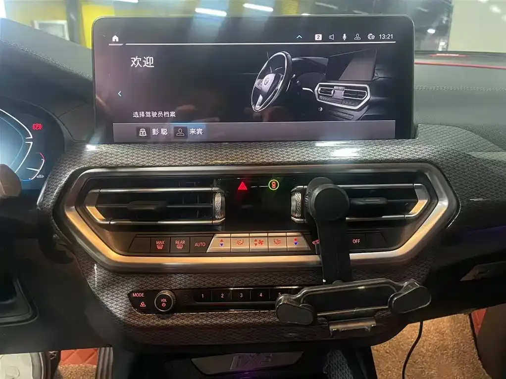 BMW iX3 2023 из CN, фото 8