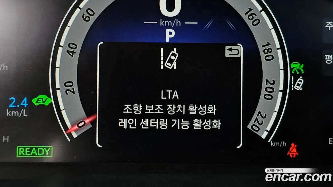 Toyota RAV4 — фото 3
