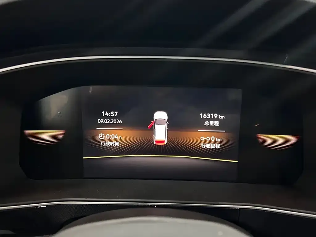 Volkswagen Tharu 2025 из CN, фото 2