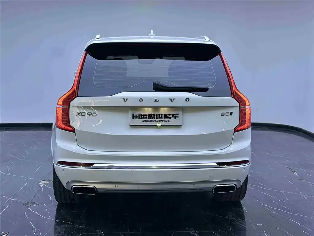 Volvo XC90 2021 из CN, фото 7