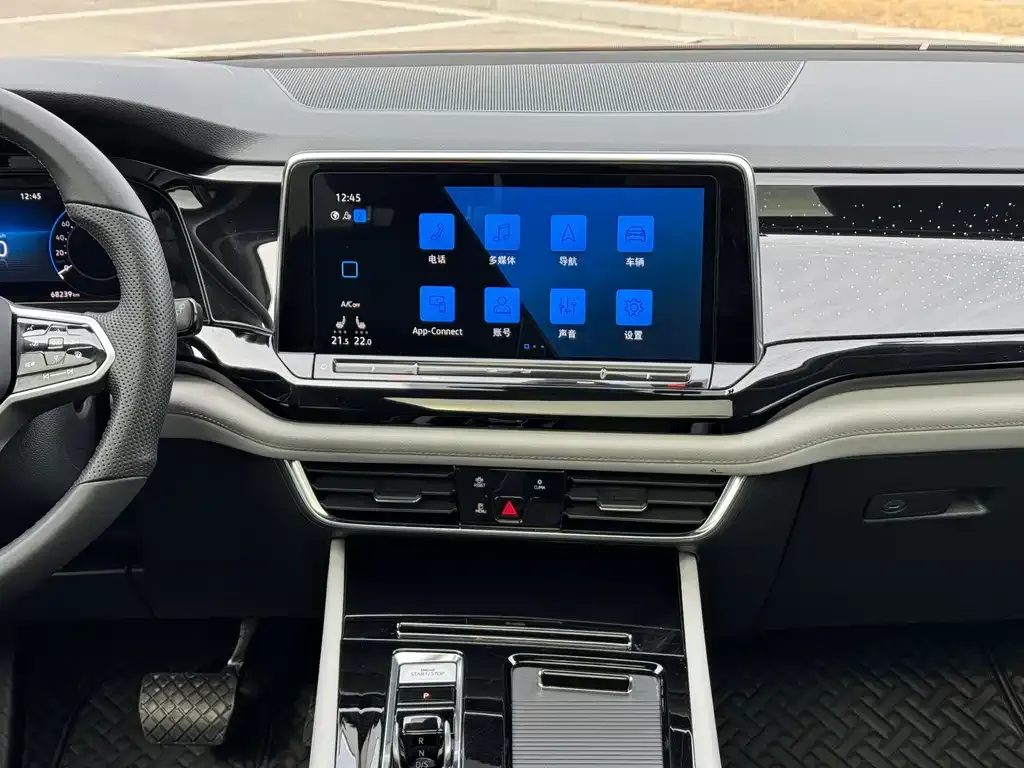 Volkswagen Teramont 2022 из CN, фото 8