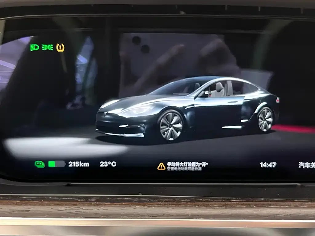 Tesla Model S 2023 из CN, фото 4
