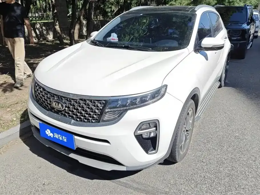 Kia KX5