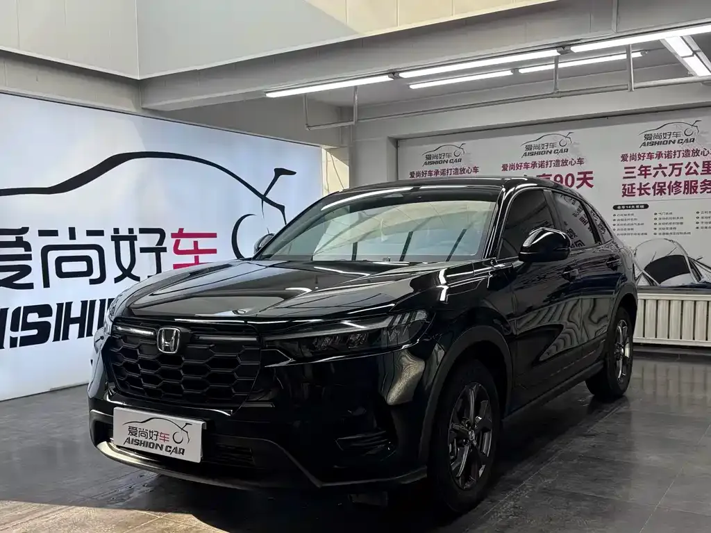Honda HR-V 2023 из CN, фото 1