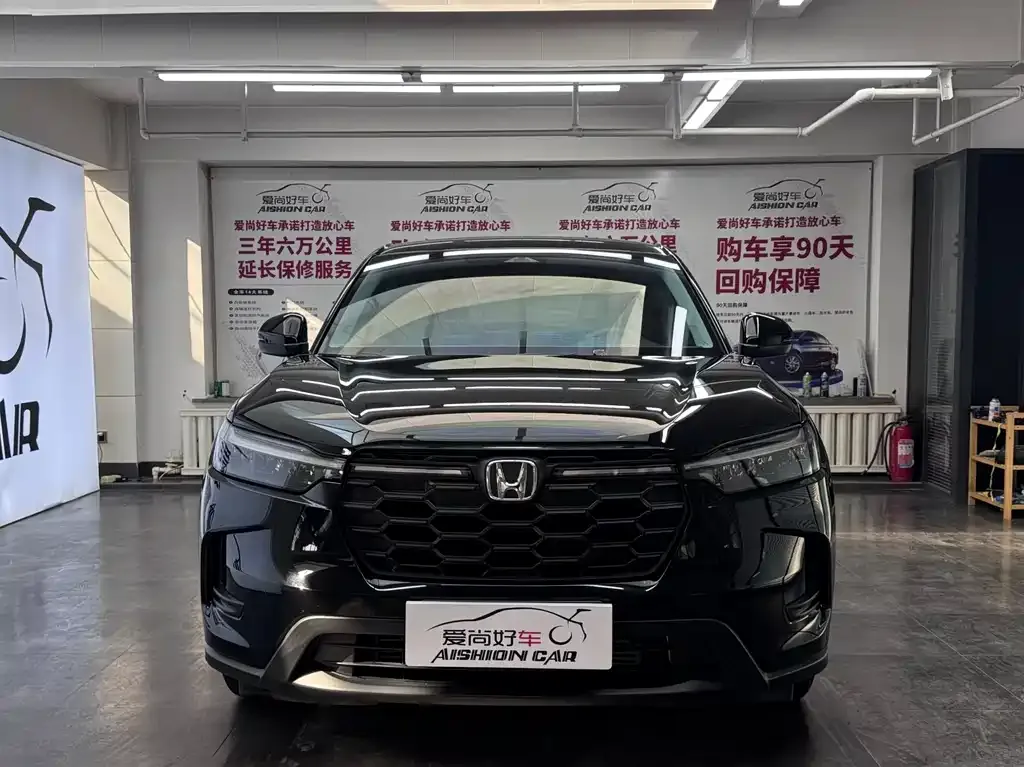 Honda HR-V 2023 из CN, фото 2