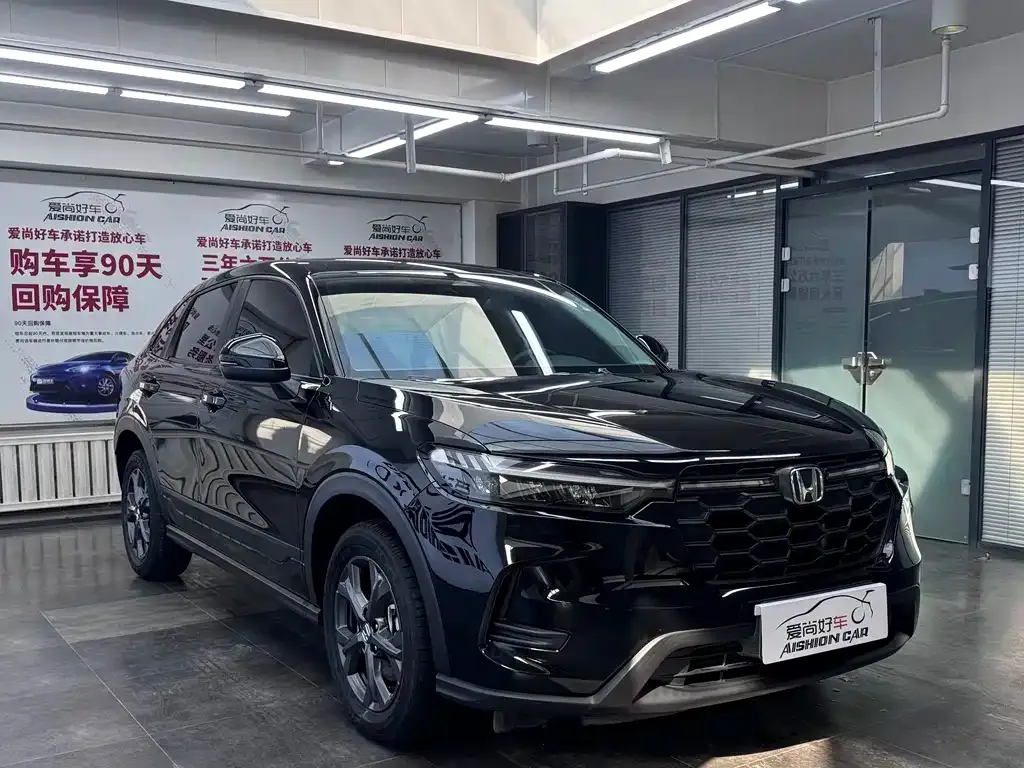 Honda HR-V 2023 из CN, фото 5