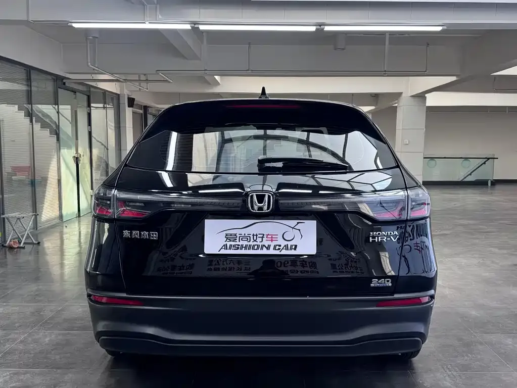 Honda HR-V 2023 из CN, фото 7