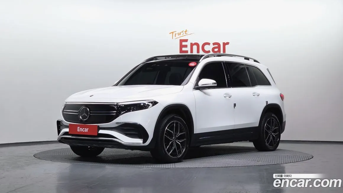 Mercedes-Benz EQB