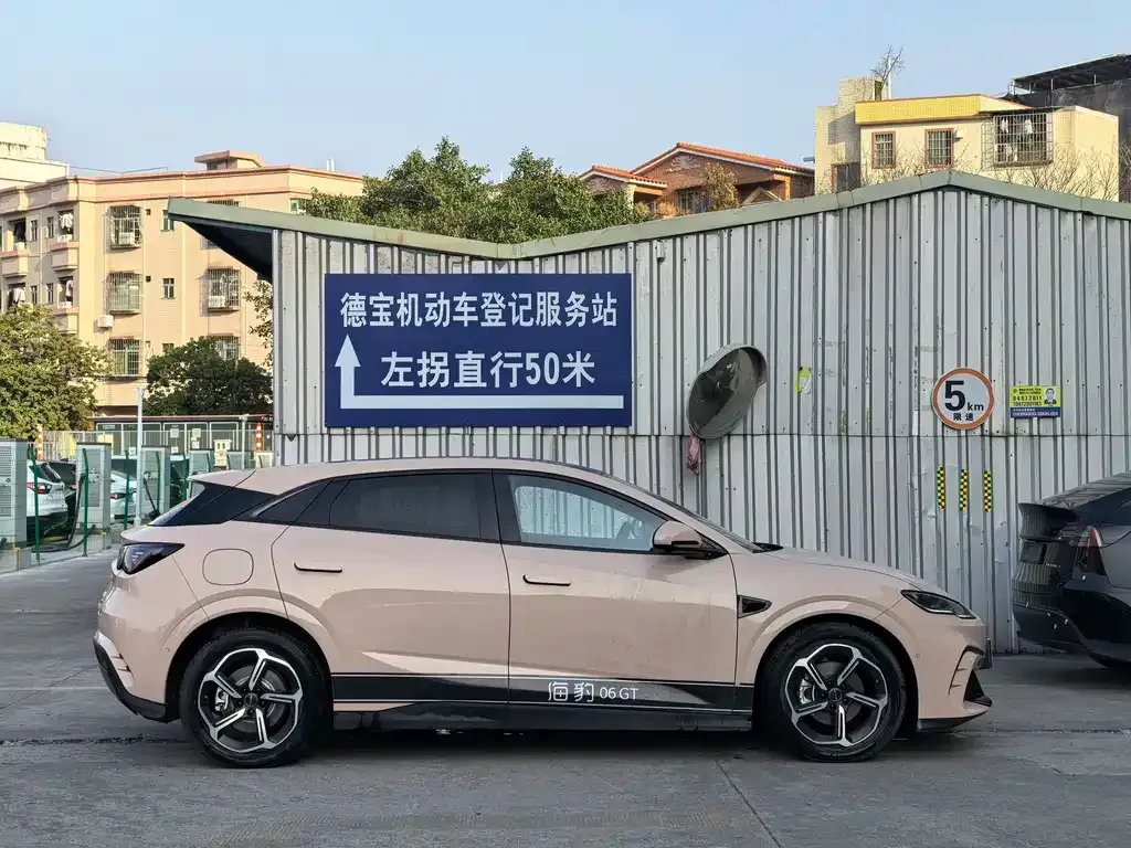 BYD Seal 06GT 2025 из CN, фото 8