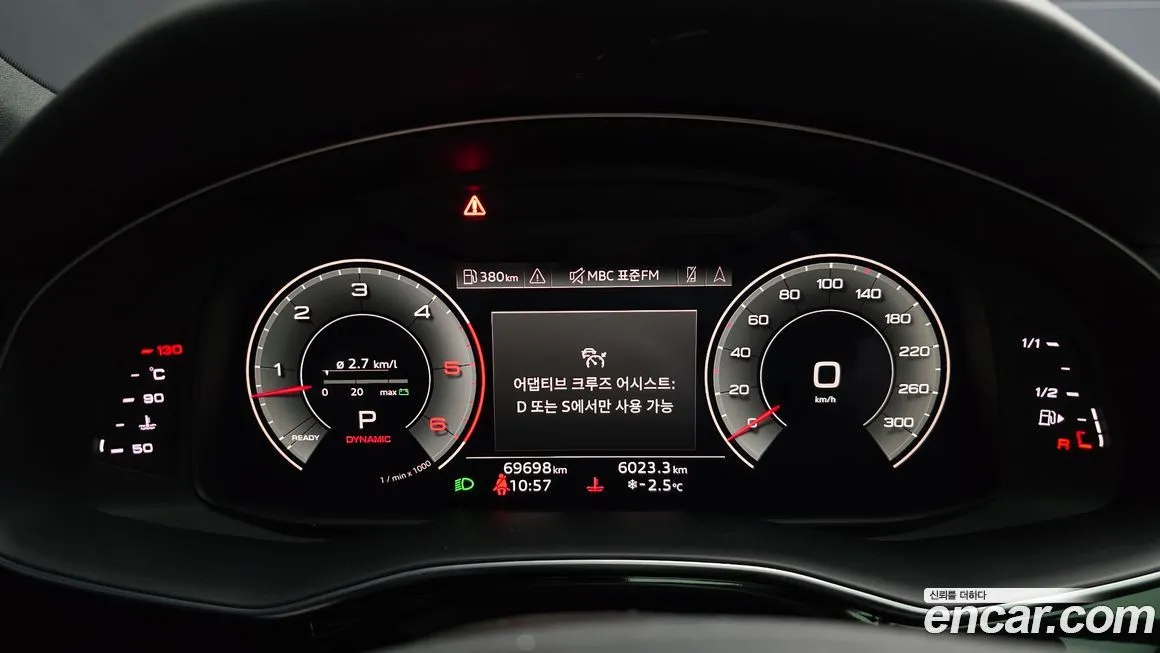 Audi Q8 2022 из KR, фото 2